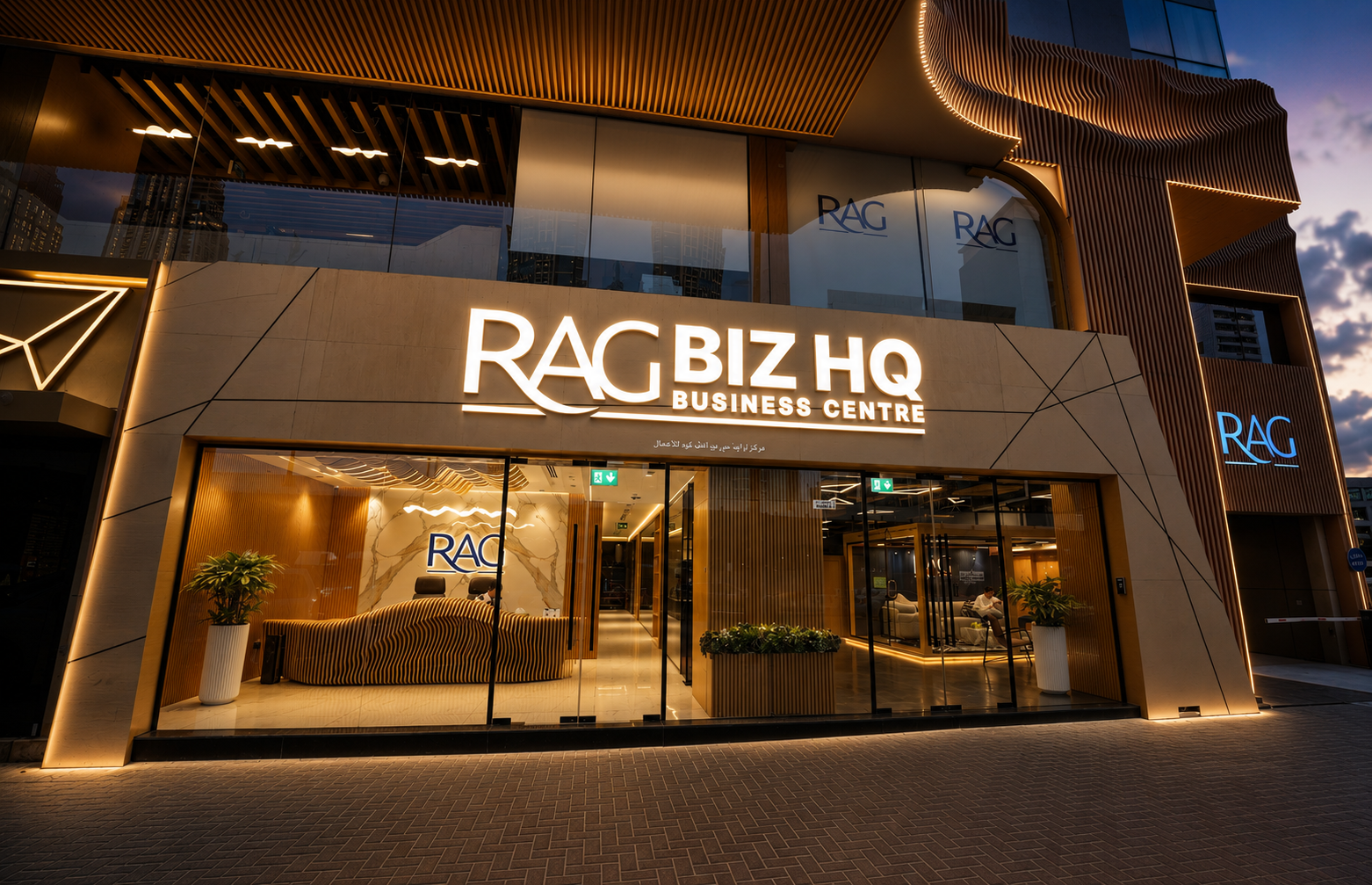 RAG Biz HQ premium office and coworking space on Sheikh Zayed Road, Dubai