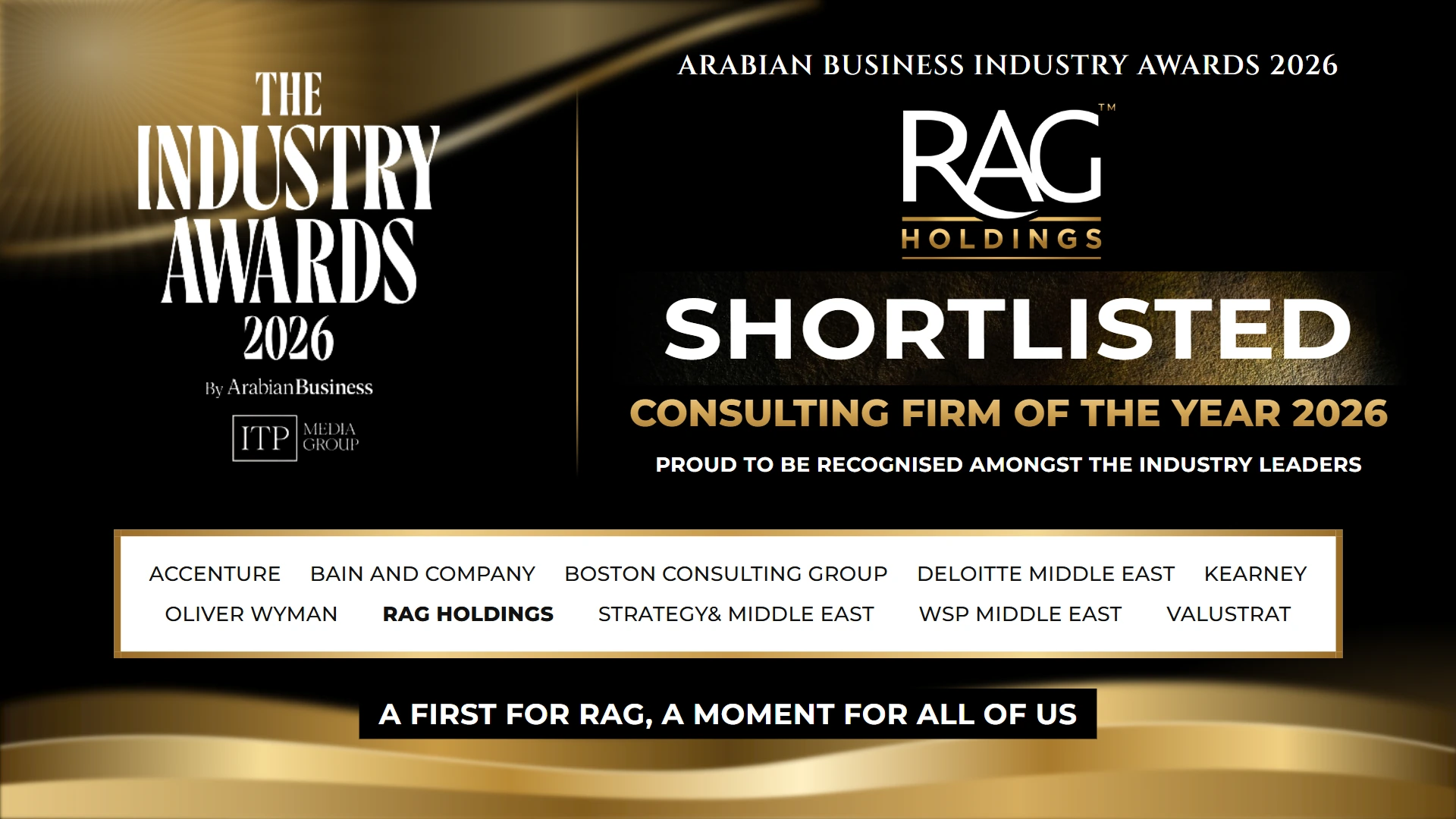 Arabian Business Industry Awards